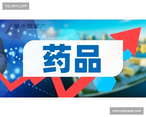 数据泄露波及新泽西州药物康复中心 媒体 数据泄露波及新泽西州药物康复中心 媒体